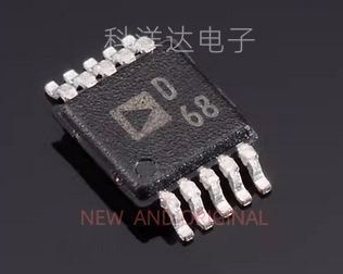 AD9833BRMZ-REEL7 AD9833BRM 丝印D68 封装MSOP10 波形发生器芯片