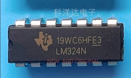 LM324N 四路运算放大器 DIP14 直插14脚 全新 BOM配单一站式采购