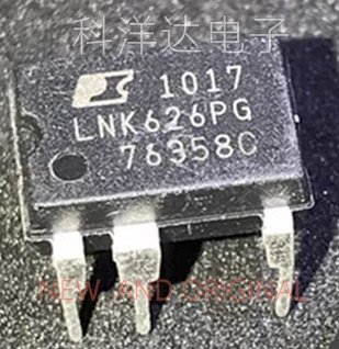 LNK626PG LNK626P 直插DIP-7 电源管理芯片IC  BOM配单一站式采购