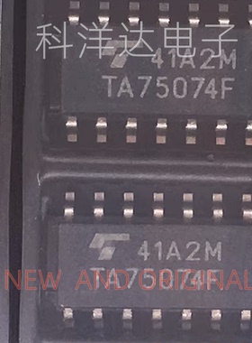 TA75074F TA75074F(TP1) SOP14 电压比较器 运算放大器 量大价优