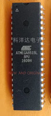 ATMEGA8515L-8PU  DIP-40 8位微控制器-MCU  BOM配单一站式采购