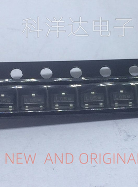 ZLLS500TA 丝印L05 LO5 封装SOT23  (40V 700mA 530mV@500mA)