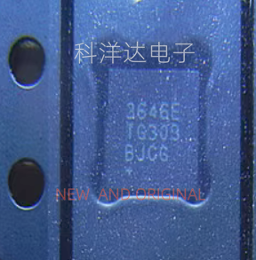 MAX3646ETG MAX3646ETG+T 丝印3644E 封装TQFN-24 激光驱动器