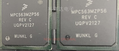 MPC563MZP66 汽车电脑板易损芯片 BGA388 全新 BOM配单一站式采购