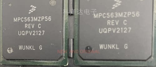 MPC563MZP66 汽车电脑板易损芯片 BGA388 全新 BOM配单一站式采购