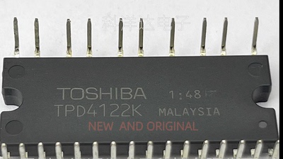 TPD4122K DIP26 智能空调模块 全新 量大价优 BOM配单一站式采购