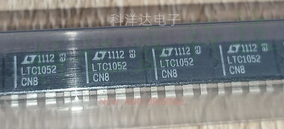LTC1052CN8 LTC1052CN8#PBF PDIP8 运算放大器 BOM配单一站式采购