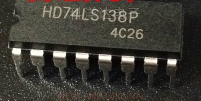 HD74LS138P DIP16直插 3线－8 解码器多路分解器芯片单片机IC