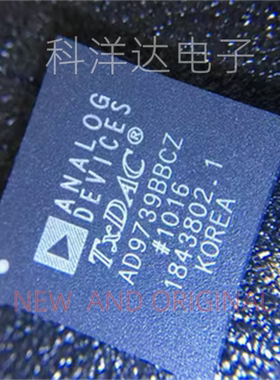AD9739BBCZ    AD9739BBCZRL    封装BGA-160  数模转换器芯片DAC