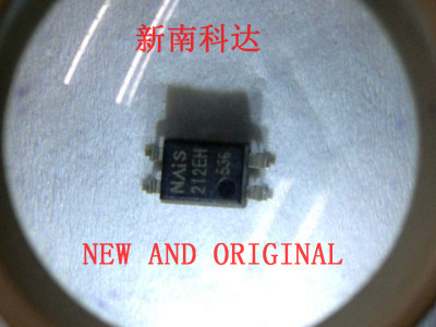 AQY212EHAX 固态继电器光耦 212EH 贴片SOP-4  BOM配单一站式采购