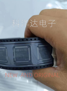 SPC560B64L3B6E0X 丝印SPC560B64L3 封装LQFP100 MCU微控制器芯片