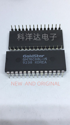 GM76C88L-15 直插DIP28 全新现货  量大价优 BOM配单一站式采购