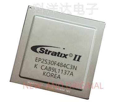 EP2S30F484C3N BGA484 FPGA现场可编程门阵列 BOM配单一站式采购