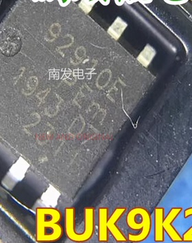 BUK9K29-100E 丝印92910E SOT-1205 汽车电脑板易损维修芯片 全新