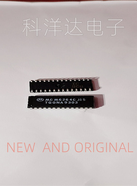 MCM6264CJ15  封装SOJ28  全新现货 量大价优 BOM配单一站式采购