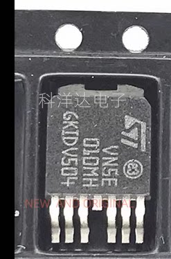 VN5E010MH VNSE010MH VN5E010MHTR-E TO252 汽车电脑主板易损零件