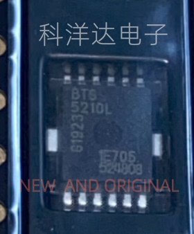 BTS5210L BTS5210LAUMA1 HSOP12  汽车电脑板易损芯片/电源开关