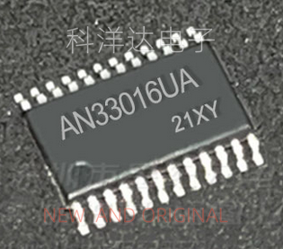 AN33016UA TSSOP-24贴片 直流转换器IC 汽车芯片 量大价优 全新