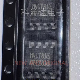 M41T81S M41T81SM6F M41T81SMY6F SOP-8 实时时钟芯片 量大价优