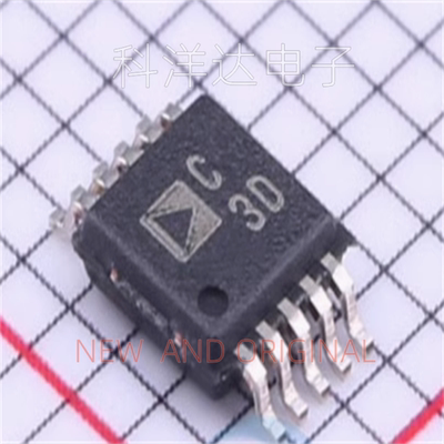 AD7685BRMZ   AD7685BRMZRL7    AD7685BRM    MSOP10   丝印C3D