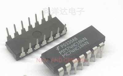 MM74HC164N MC74HC164N DIP14直插 移位寄存器 BOM配单一站式采购