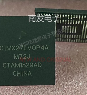 MCIMX27LVOP4A封装BGA404 嵌入式芯片-处理器  BOM配单一站式采购