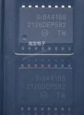 SI8441BB SI8441BB-D-IS1R SOP-16 数字隔离器芯片 全新 量大价优