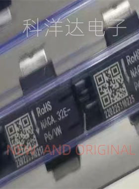 NACA.32E-P6/VN 中车时代传感器 代替HLSR-32P BOM配单一站式采购