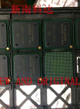 XPC857TCZP66 BGA 全新进口芯片现货 量大价优 BOM配单一站式采购