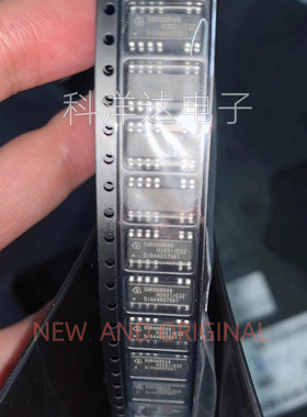 ICE5QR0680AGXUMA1 ICE5QR0680AG 丝印5QR0680AG PG-DSO-12 全新