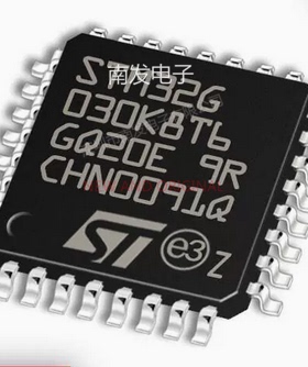 STM32G030K8T6 LQFP32 64MHz 64KB 微控制器  BOM配单一站式采购