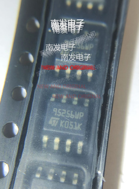 M95256-WMN6TP 丝印 95256WP 贴片SOP8 存储器芯片256KB 量大价优