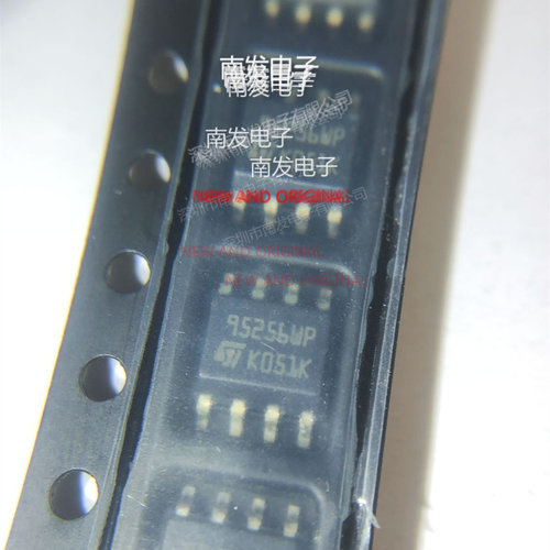 M95256-WMN6TP 丝印 95256WP 贴片SOP8 存储器芯片256KB 量大价优