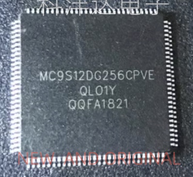 MC9S12DG256CPVE TQFP112 汽车板CPU芯片 全新 BOM配单一站式采购
