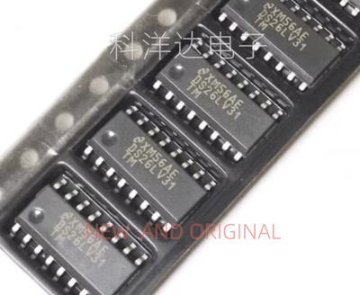 DS26LV31TMX/NOPB DS26LV31TM 封装SOIC-16 四路差动线路驱动器