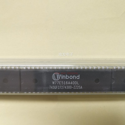 W77E516A40DL DIP40 8位微控制器 单片机 全新进口现货 量大价优