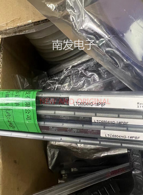 LTC6804HG-1#PBF SSOP-48 电池管理 芯片 全新 BOM配单一站式采购