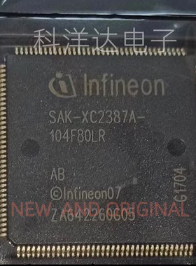 SAK-XC2387A-104F80LR AB SAK-XC2387A-104F80LRAB LQFP-144 全新