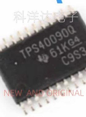 TPS40090QPWRQ1 丝印TPS40090Q TSSOP24 稳压器芯片  量大价优