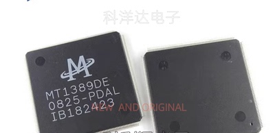 MT1389DE-PDAL MT1389DE DVD解码芯片 QFP128  BOM配单一站式采购