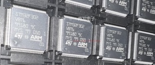 STM32F302VBT6 LQFP100 32位微控制器MCU 全新 BOM配单一站式采购