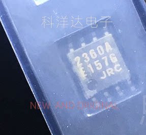 NJM2360AM-TE1 NJM2360AM(TE1)  丝印2360A 开关式稳压器 SOP-8