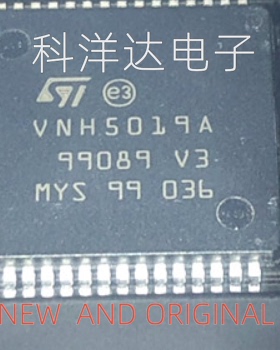 VNH5019ATR-E 点火控制器驱动器 HSOP30 全新 BOM配单一站式采购
