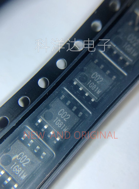 BR24C02F-WE2 丝印C02  贴片SOP8  存储芯片 BOM配单一站式采购