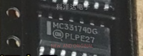 MC33174DR2G MC33174DG 低功耗运放芯片 贴片SOP14 量大价优 全新