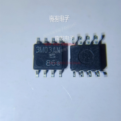 IR3M03AN SOP8 3M03AN SHARP 开关式稳压器IC芯片 量大价优 全新