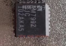 AM7992BJC 接口芯片 封装：PLCC28  量大价优 BOM配单一站式采购