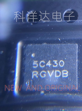 NVMFS5C430NLAFT1G  场效应管 N沟道 封装SON5X6 丝印5C430 全新