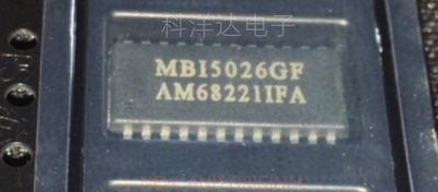 MBI5026GP MB15026GP SSOP24窄体 恒流驱动IC LED显示屏芯片 其实