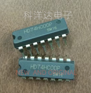 HD74HC00P 直插DIP14 四路逻辑输入芯片IC  BOM配单一站式采购